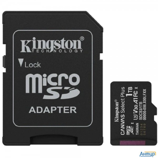 Micro Securedigital 1tb Kingston Sdcs3/1tb  адаптером
