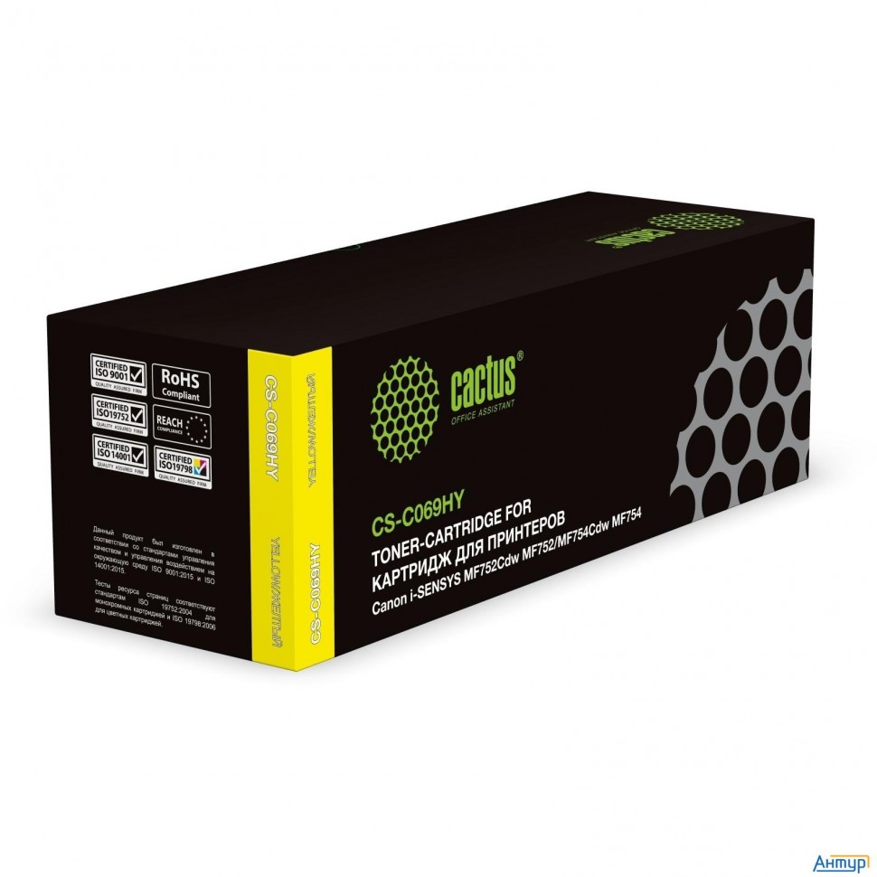 Картридж лазерный Cactus Cs-c069hy 069h желтый (5500стр.) для Canon I-sensys Mf752cdw Mf752/mf754cdw