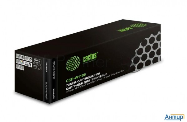 Картридж лазерный Cactus Csp-w1106 черный (1000стр.) для Hp Laser 107a/107r/107w/135a Mfp/135r Mfp/1