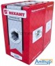 Кабель витая пара Rexant Ftp 4pr 24awg, Cat5e наружный (outdoor) (бухта 305м) (в коробке)