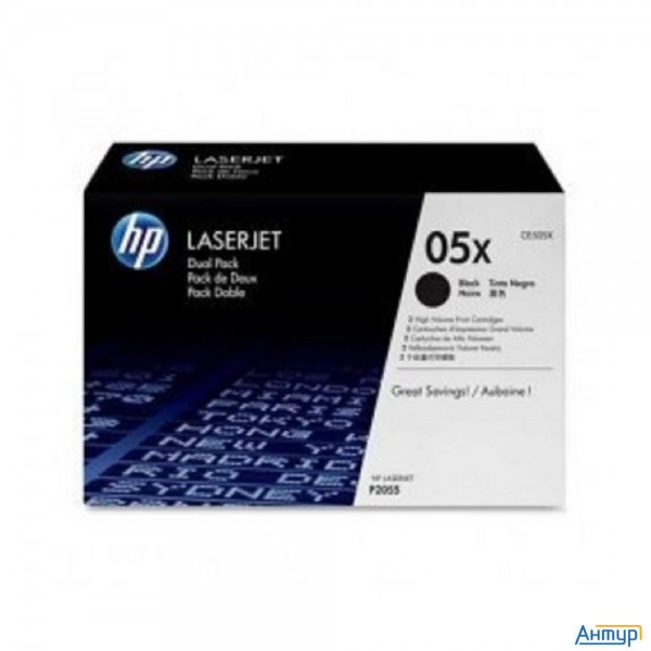 Картридж лазерный Hp Ce505xc черный (6500стр.) для Hp Lj P2055 (техн.упак)