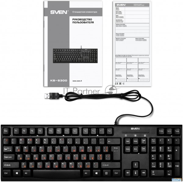Клавиатура Sven Kb-s300 / Usb / Wired / Black