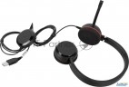 Гарнитура Jabra Evolve 20 Ms Stereo Usb