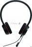 Гарнитура Jabra Evolve 20 Ms Stereo Usb
