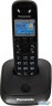 Телефон Panasonic Kx-tg2511rut (титан) {АОН, Caller Id,спикерфон на трубке,переход в Эко режим одним