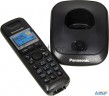 Телефон Panasonic Kx-tg2511rut (титан) {АОН, Caller Id,спикерфон на трубке,переход в Эко режим одним