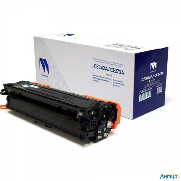 Картридж Nvp совместимый Nv-ce342a/ce272a Yellow универсальные для Hp Color Laserjet 700 M775dn/ 700