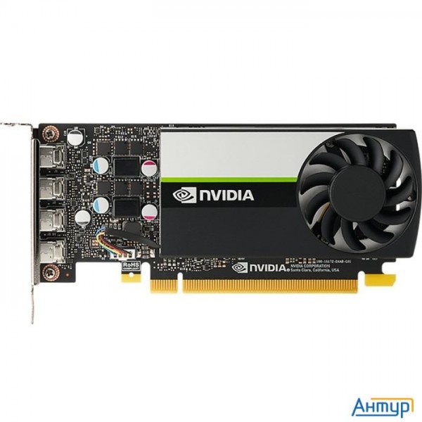 Nvidia T1000 4gb Rtl (atx+lp Bracket) 900-5g172-2550-000