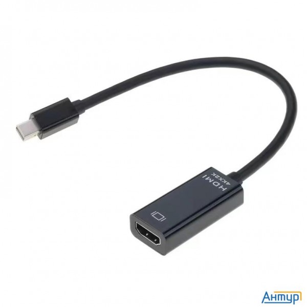 Bion Переходник с кабелем Mini Displayport - Hdmi, 20m/19f, 4k@30hz, длинна кабеля 15см, черный [bxp