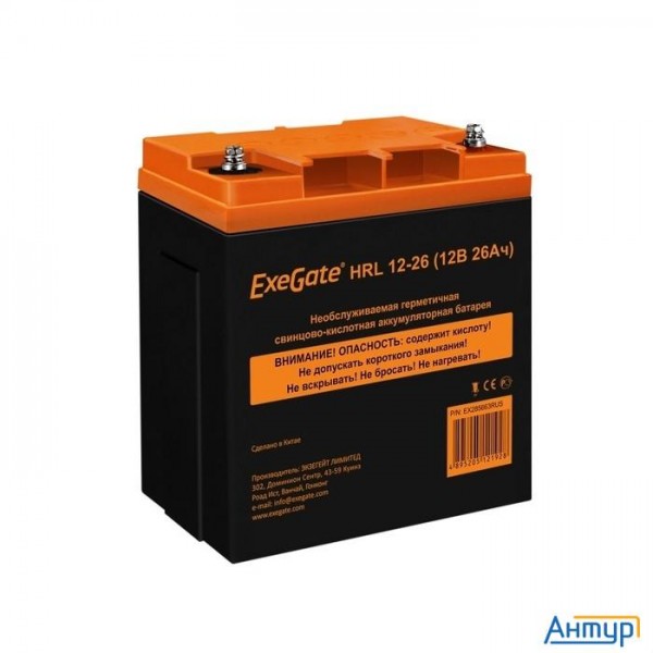 Exegate Ex285663rus Аккумуляторная батарея Exegate Hrl 12-26 (12v 26ah, клеммы F3 (болт М5 с гайкой)