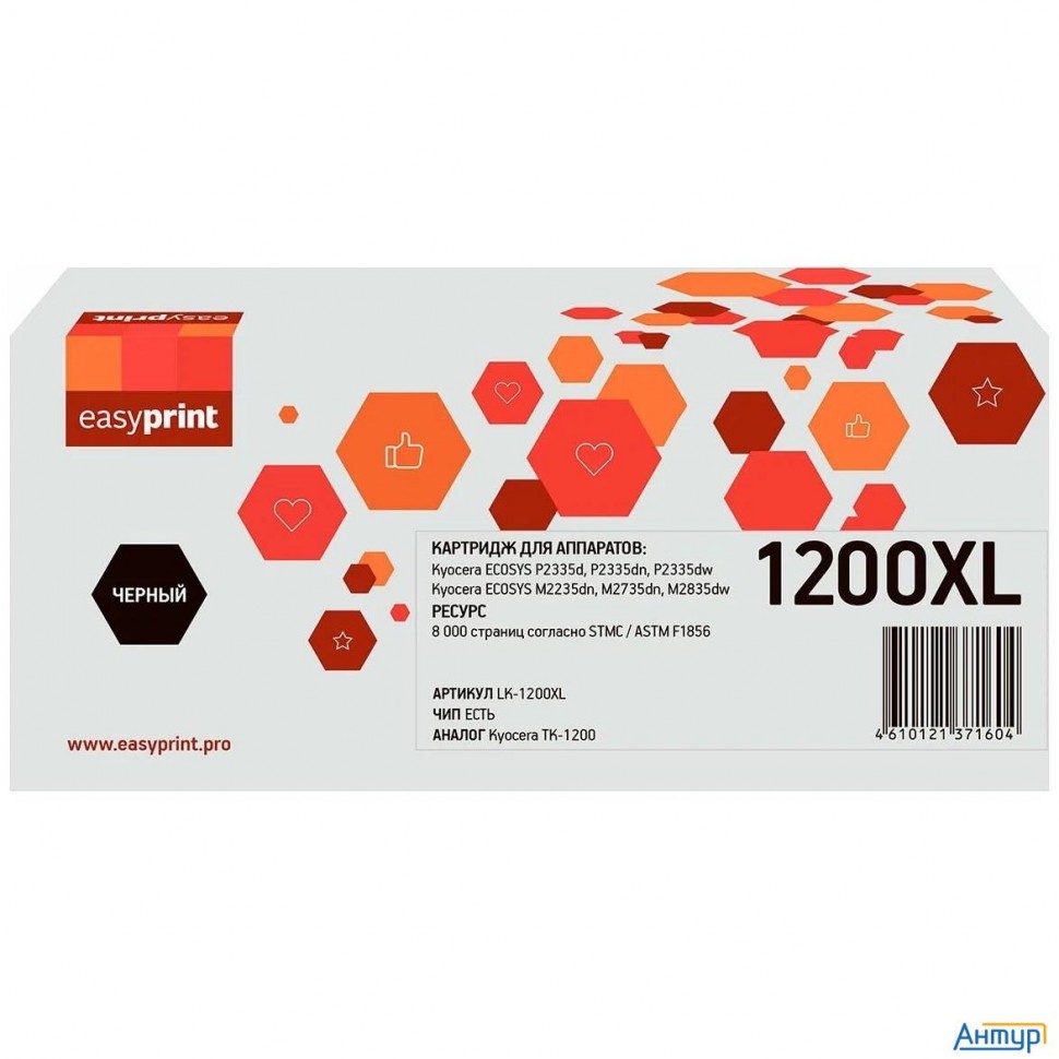 Easyprint Tk-1200xl Тонер-картридж (lk-1200xl) для Kyocera Ecosys P2335d/p2335dn/p2335dw/m2235dn/m27