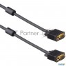 Exegate Ex294728rus Кабель Vga Pro Exegate Ex-cc-pvga-15m15m-30.0 (15m/15m, 30м, 2 фильтра, позолоче