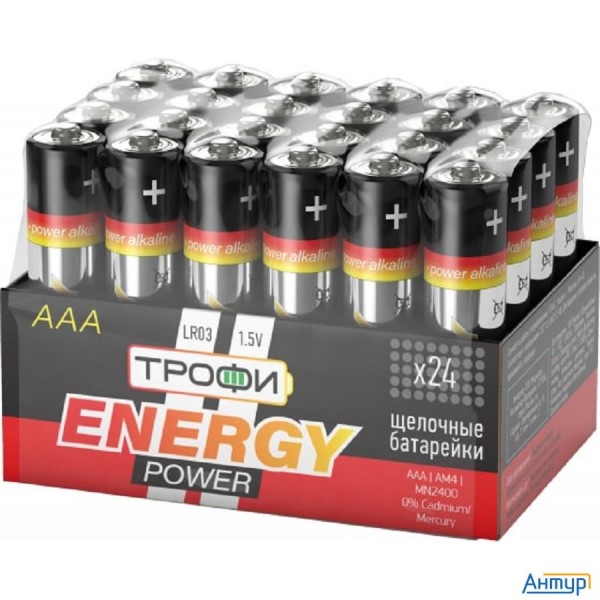 Трофи Lr03-24 Bulk Energy Power Alkaline (24/1080/32400) (24 шт. в уп-ке)