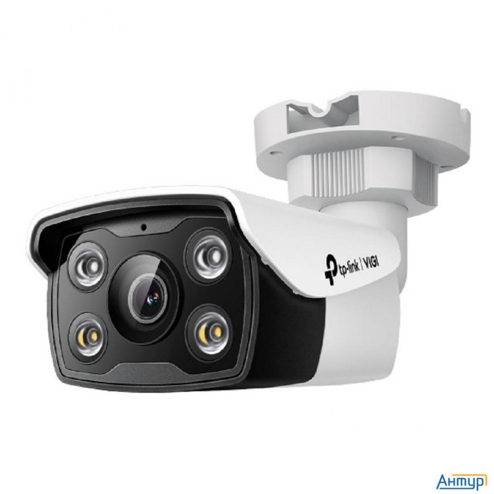 Tp-link Vigi C350(2.8mm) Уличная цилиндрическая камера 5 Мп с цветным ночным видением