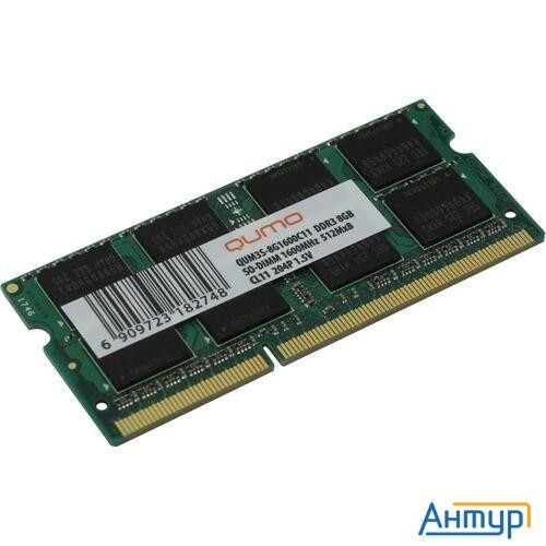 Qumo Ddr3 Sodimm 8gb Qum3s-8g1600c11(r) Pc3-12800, 1600mhz Oem/rtl