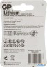 Батарея Gp Lithium Cr2 (1шт)