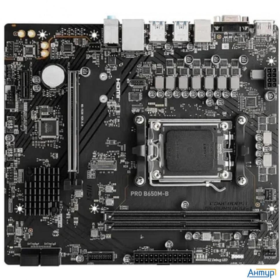 Материнская плата Msi Pro B650m-b, Socketam5, Amd B650, Matx, Ret