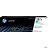 Картридж Hp 207a лазерный голубой (1250 стр)