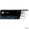 Картридж Hp 207a лазерный голубой (1250 стр)