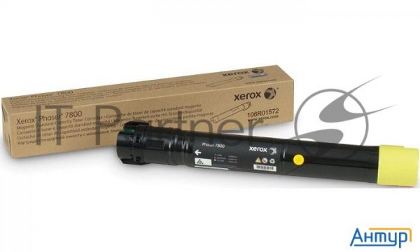 Тонер-картридж Xerox 106r01572 желтый для Phaser 7800 (17200 стр.)(channels)