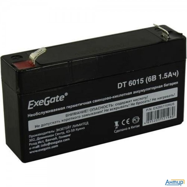 Exegate Ex285770rus Аккумуляторная батарея Dt 6015 (6v 1.5ah, клеммы F1)