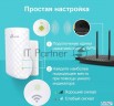 Усилитель Wi-fi сигнала Tp-link Ac750 Onemesh Wifi Range Extender, 300mbps At 2.4g And 433mbps At 5g
