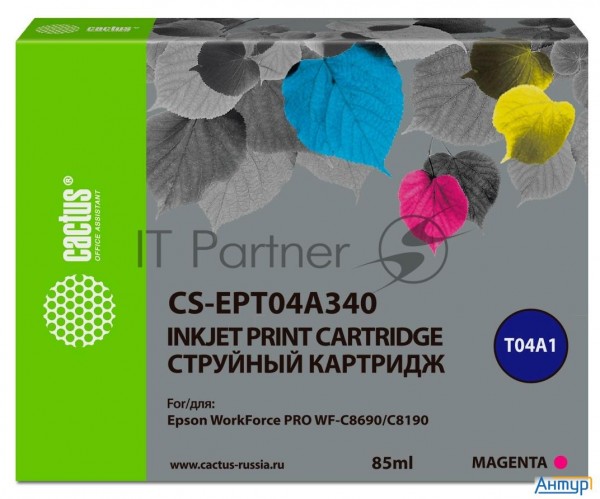 Картридж струйный Cactus Cs-ept04a340 пурпурный (85мл) для Epson Workforce Pro Wf-c8190, Wf-c8690
