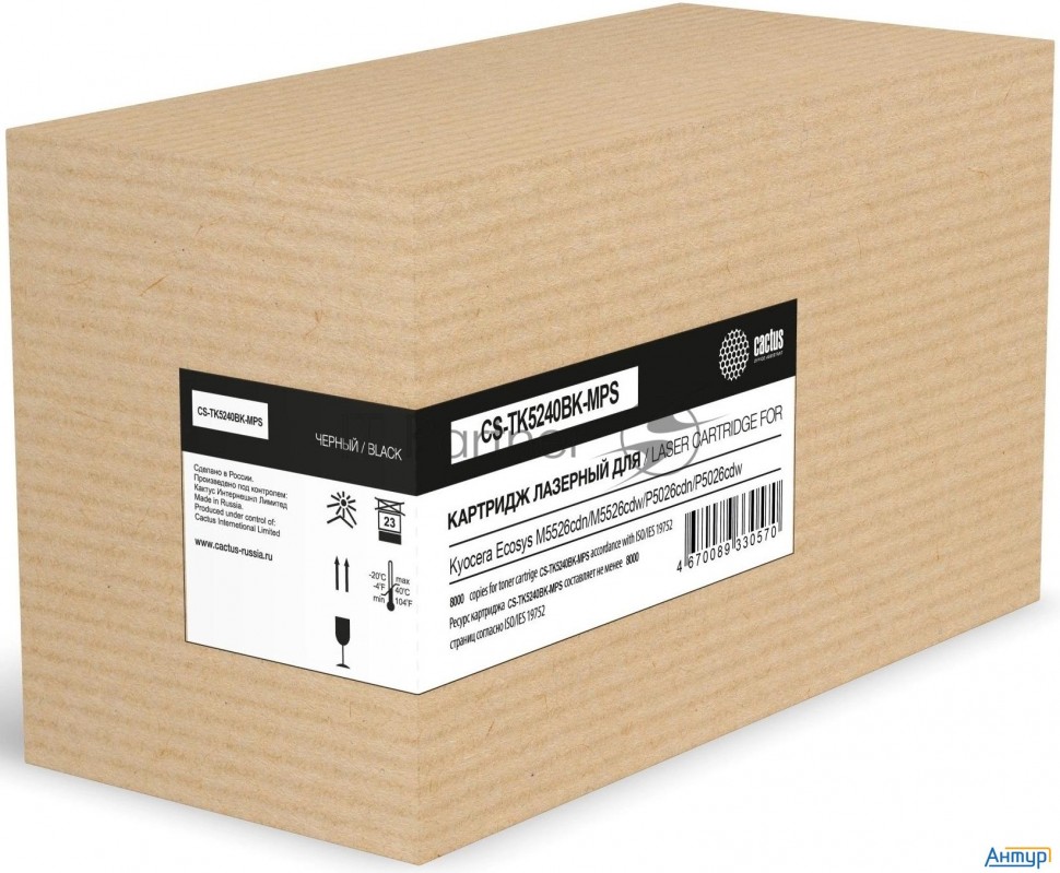 Картридж лазерный Cactus Cs-tk5240bk-mps Tk-5240bk черный (8000стр.) для Kyocera Ecosys M5526cdn/m55