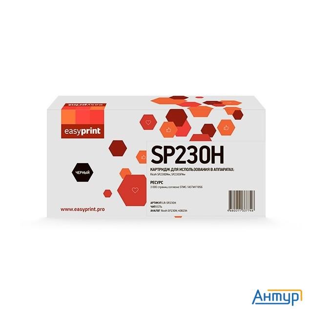 Easyprint Sp230h  Картридж Lr-sp230h  для Ricoh Sp230dnw/230sfnw (3000стр.) черный, с чипом