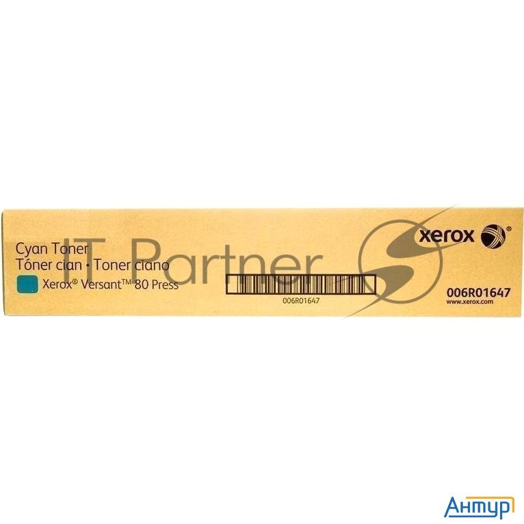 Тонер-картридж 006r01647 синий для Xerox Versant 80/180