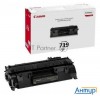 Тонер-картридж Canon Cartridge 719 (3479b002) черный, 2100 стр., для I-sensys Mf5840/mf5880/lbp6300/