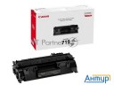 Тонер-картридж Canon Cartridge 719 (3479b002) черный, 2100 стр., для I-sensys Mf5840/mf5880/lbp6300/
