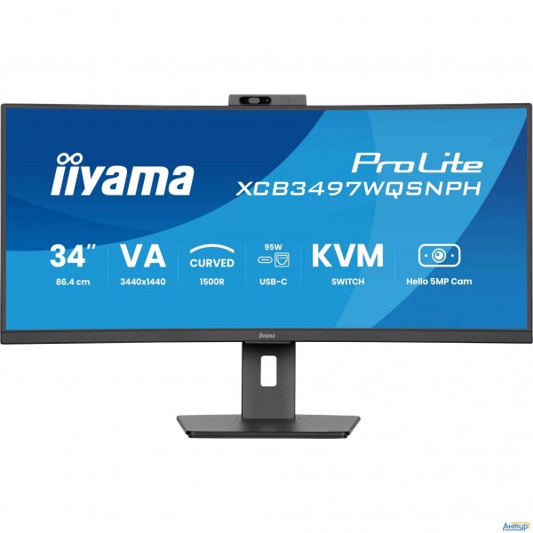 Lcd Iiyama 34" Xcb3497wqsnph-b1 черный {va Curved 3440x1440 120hz 0.4ms 350cd 3000:1 Hdmi(1.4b/2.0)