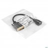 Exegate Ex294675rus Кабель Hdmi-dvi-d Exegate Ex-cc-hdmif-dvim-0.15 (19f/25m, 0,15м, позолоченные ко