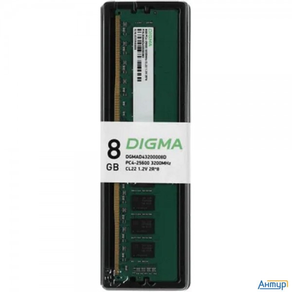 Digma Ddr4 Dimm 8gb Dgmad43200008d Pc4-25600, 3200mhz