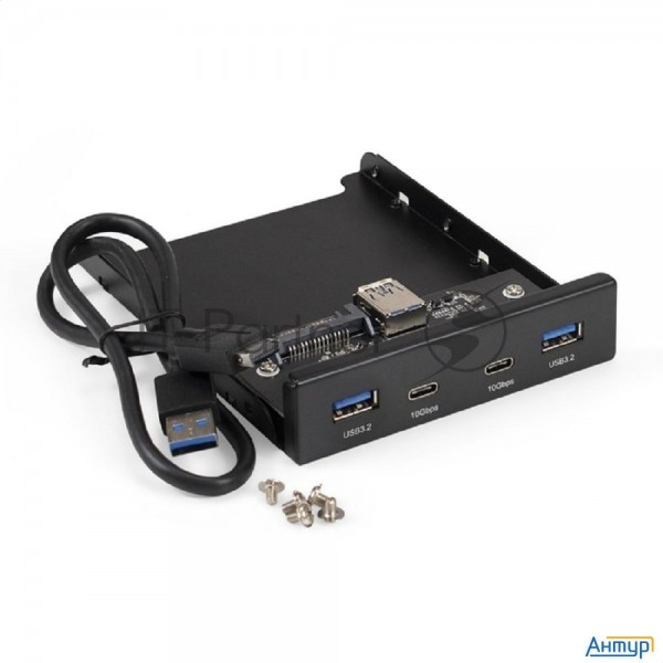Планка Usb на переднюю панель Exegate U3h-622, 3,5", 2*typea +2*typec (usb 3.2 Gen2 (superspeed Usb
