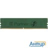 Модуль памяти Kingston Ddr5 8gb 5600mt/s Cl46 Dimm 1rx16, 1 Year