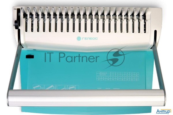 Переплетчик ГЕЛЕОС БП-16 бирюзово-белый на пластиковую пружину, А4, ручная перфорация 16 листов, пер