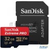 Флеш карта Microsd 32gb Sandisk Microsdhc Class 10 Uhs-i A1 V30 U3 Extreme Pro (sd адаптер) 100mb/s