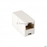 Модуль проходной Exegate Cp45-c5 Rj45-rj45 Кат.5e (упаковка 100шт)