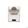Модуль проходной Exegate Cp45-c5 Rj45-rj45 Кат.5e (упаковка 100шт)
