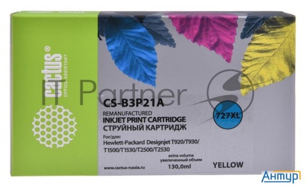 Картридж струйный Cactus №727 Cs-b3p21a желтый (130мл) для Hp Dj T920/t1500/t2530