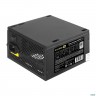 Exegate Ex292150rus Блок питания 450w Exegate 80 Plus® 450pph-lt (atx, Apfc, КПД 82% (80 Plus), 12cm