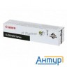 Тонер-картридж Canon C-exv29c голубой, 27000 стр., для Ir Adv C5030/c5035/c5035i/c5240i