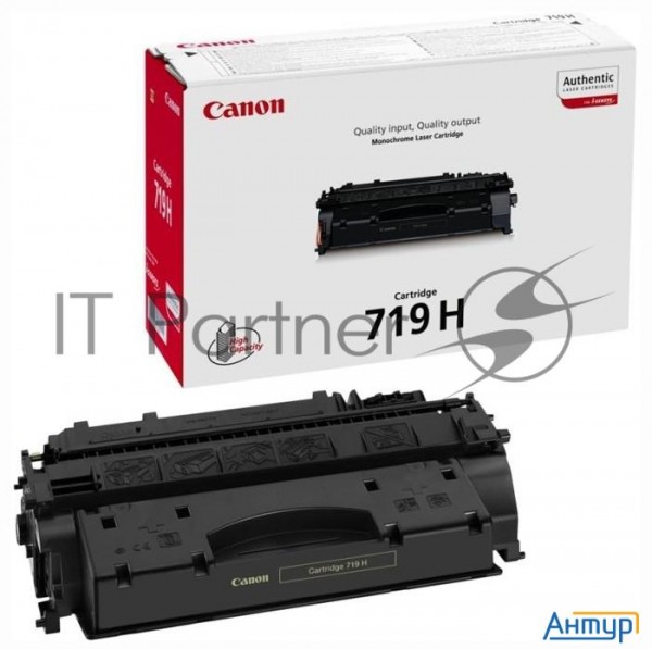Тонер-картридж Canon Cartridge 719h (3480b002) черный, 6400 стр., для  I-sensys Mf5840/mf5880/lbp630