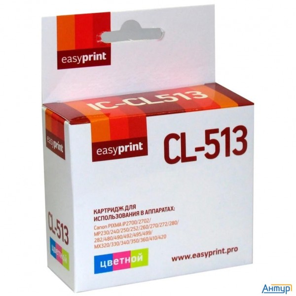 Easyprint Cl-513 Картридж  (ic-cl513) для Canon Pixma Ip2700/mp230/260/280/480/mx330/360/410, цветно