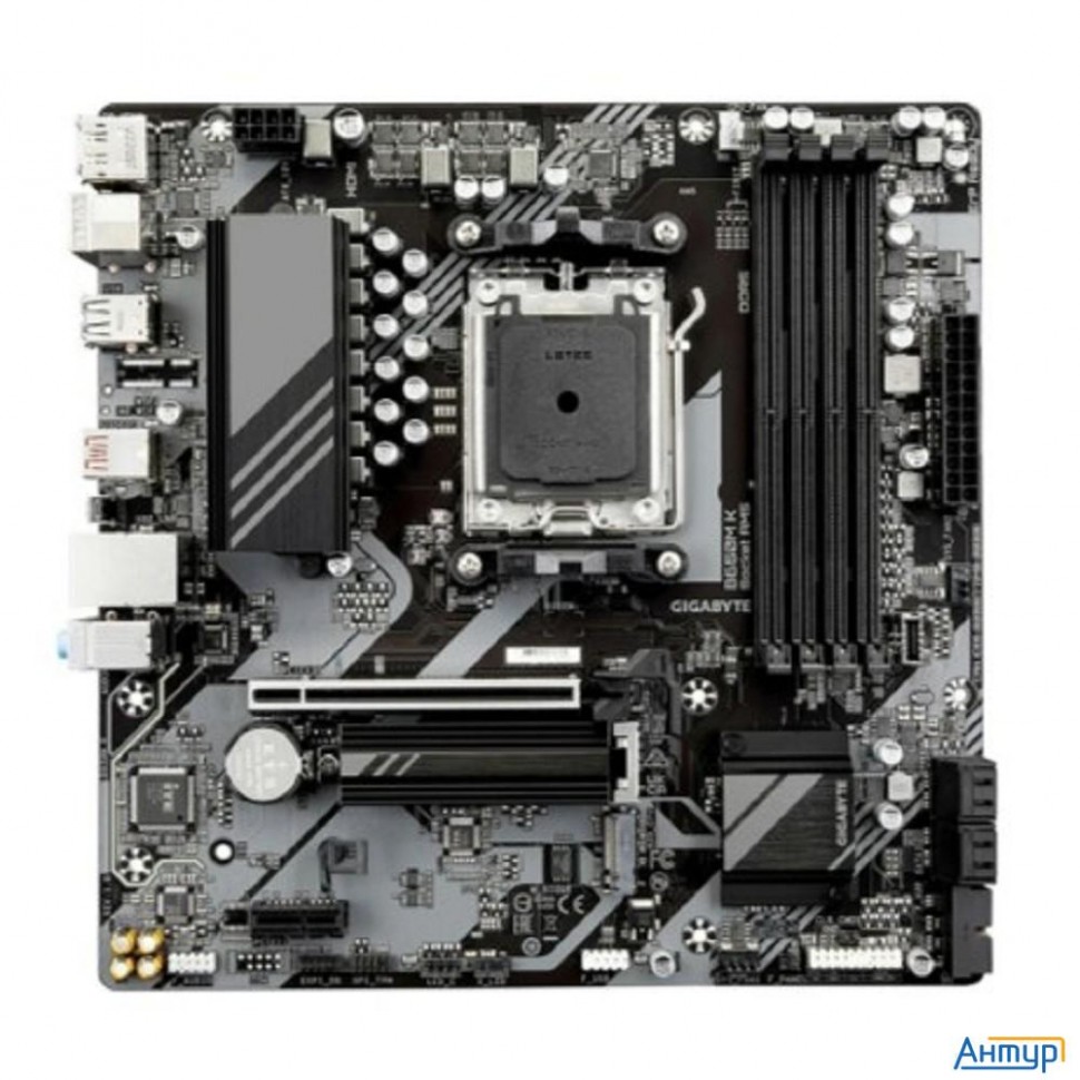 Gigabyte B650m K {socketam5, Amd B650, Matx}ret