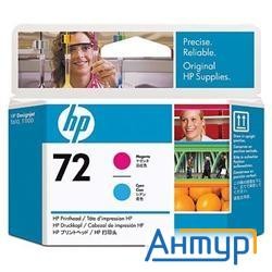 Hp C9383a Печатающая головка №72, Magenta & Cyan {dj T610/t620/t770/t1100/t1120/t1200, Magenta & Cya