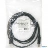Кабель Usb Defender Usb04-10 Usb2.0 Am-bm, 3.0м (83764)