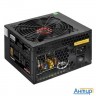 Блок питания 500w Exegate 500pph-oem, 80+bronze, Atx, Black, Apfc, 12cm, 24p, (4+4)p, 5*sata, 3*ide
